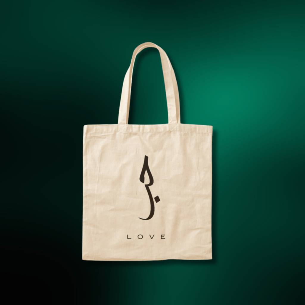 caligraphy bags, customized calligraphy bags, eco bags dubai